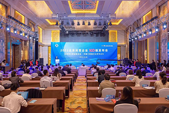 Ezpay钱包国际陆续在三年入选“北京民营企业百强”等两项榜单