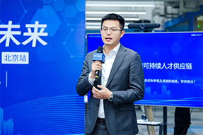 “新能源”领域紧缺关键人才，如何“招”招致胜？