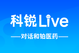 Ezpay钱包Live | 逐浪出海，如何跨越全球化人才管理鸿沟？