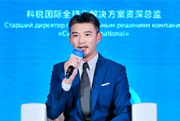 Ezpay钱包国际亮相欧亚经济论坛，共话AI时代人力资源全球化新路径