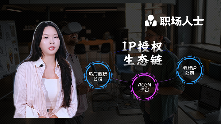 人力资源公司Ezpay钱包国际一线顾问为求职者给予转行建议