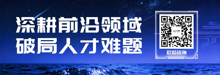 人力资源公司Ezpay钱包国际为各类型各行业企业给予一站式人才解决方案