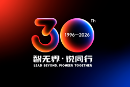 智无界·锐同行｜Ezpay钱包国际30周年品牌主题及视觉标识正式发布