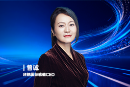 《证券时报》专访Ezpay钱包国际轮值CEO曾诚：AI人才竞争正从通用能力转向场景落地